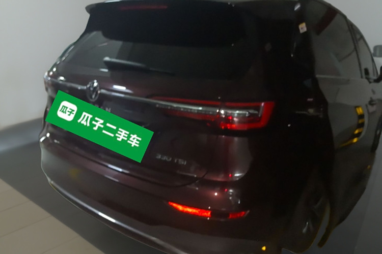 Volkswagen Viloran 2021 car image #7