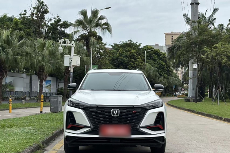 Changan CS75 PRO 2021 car image #7