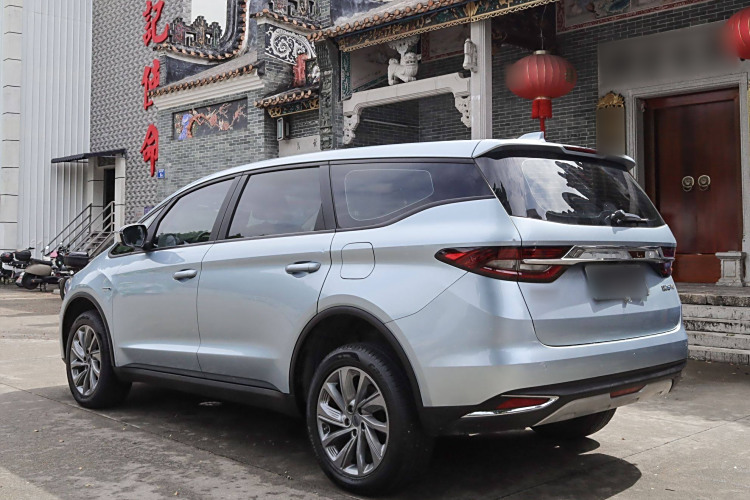 GEELY JiaJi New Energy 2021 imagem de carro #7