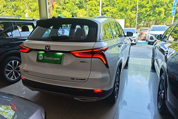 Changan CS75 PRO 2023 immagine di auto #7