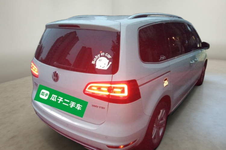 Volkswagen Sharan 2016 imagem de carro #7