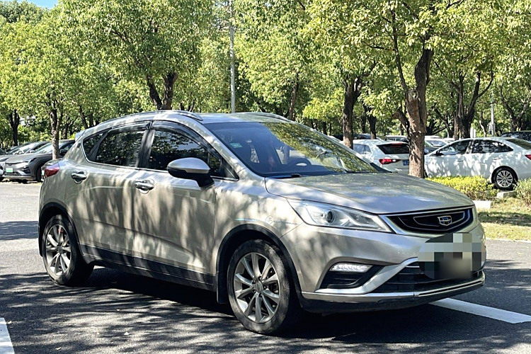 GEELY Emgrand GSe 2016 #7 GEELY Emgrand GSe 2016 صورة سيارة #7