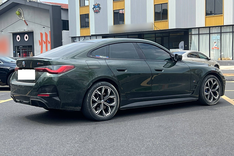 BMW i4 M50 2023 #7 BMW i4 M50 2023 car image #7