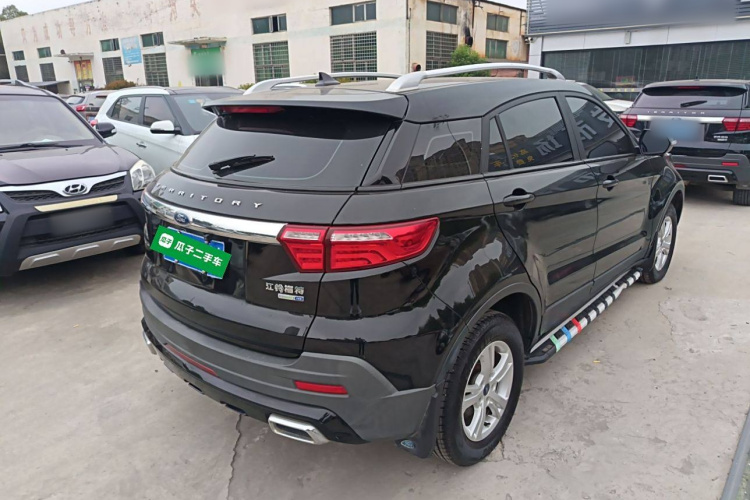 Ford Territory EV 2020 car image #7