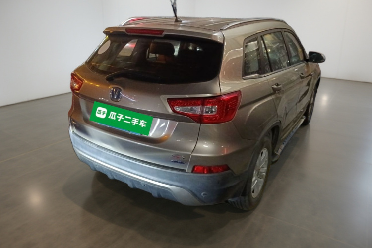 Changan CS75 PRO 2015 #7 Changan CS75 PRO 2015 car image #7