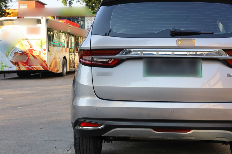 GEELY JiaJi New Energy 2021 #7 GEELY JiaJi New Energy 2021 car image #7