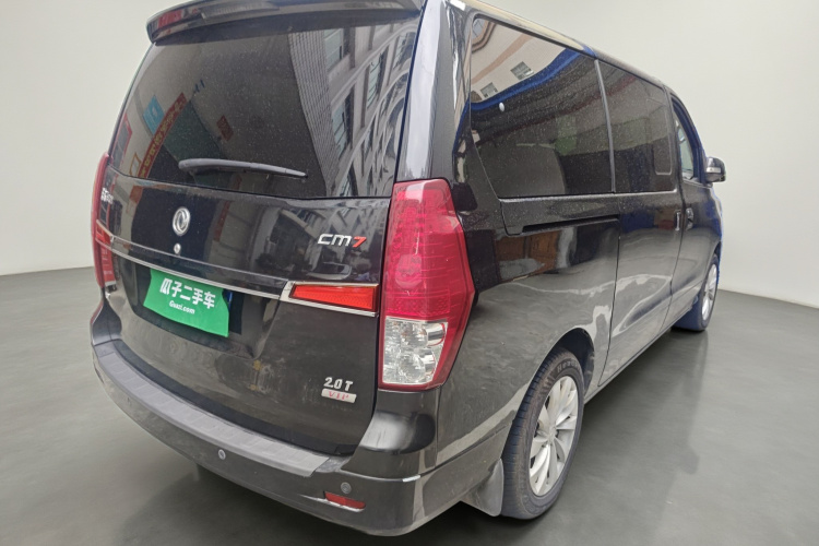 Forthing CM7 2015 imagem de carro #7