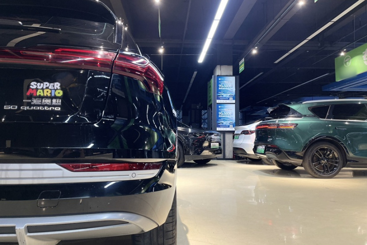 Audi e-tron 2023 #7 Audi e-tron 2023 car image #7