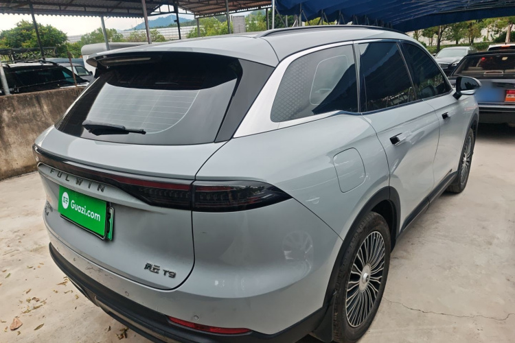 Chery Fulwin 2024 #7 Chery Fulwin 2024 car image #7