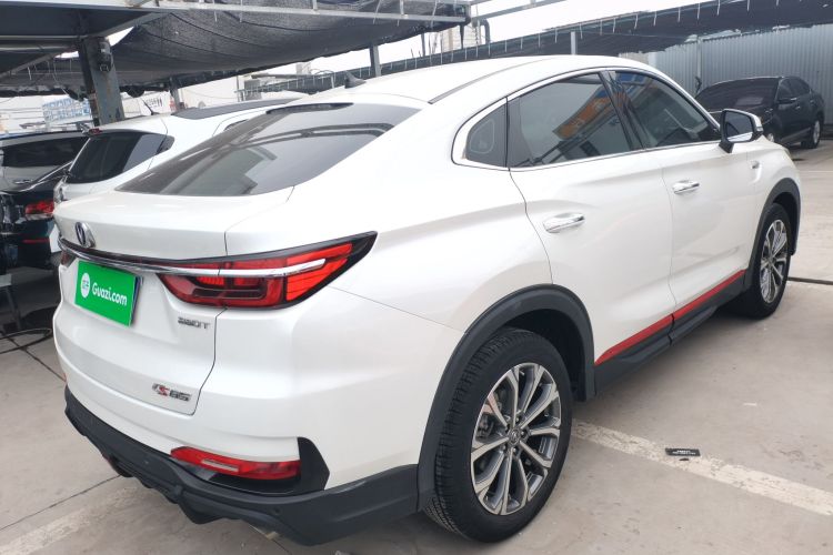 Changan CS85 Coupe 2022 car image #7