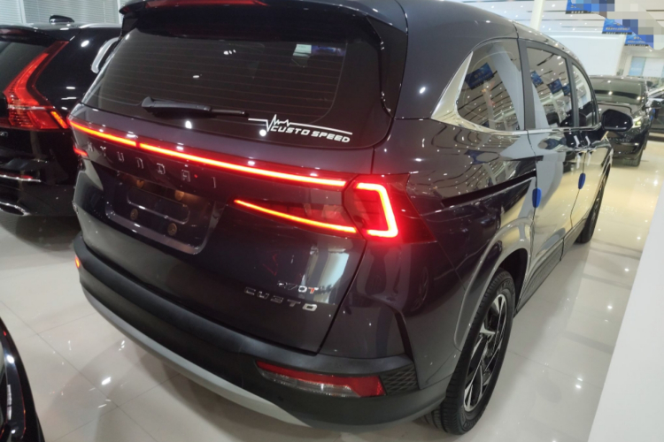 Hyundai Custo 2023 #7 Hyundai Custo 2023 car image #7