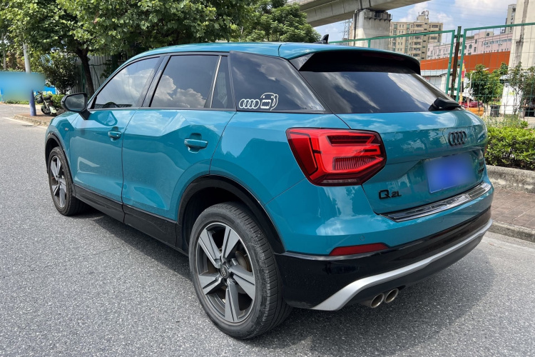 Q2L 2020 car image #7