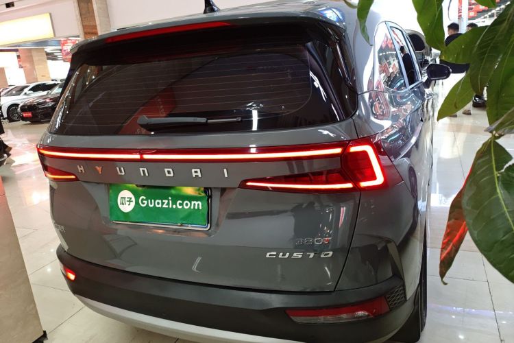 Hyundai Custo 2023 #7 Hyundai Custo 2023 car image #7