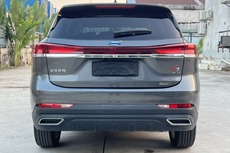 Changan X7 PLUS 2022 car image #7