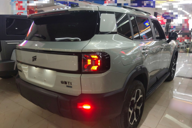 Jetour Shanhai T1 2024 #7 Jetour Shanhai T1 2024 immagine di auto #7