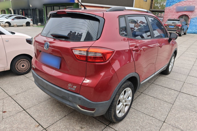 Changan CS15 EV 2016 #7 Changan CS15 EV 2016 car image #7