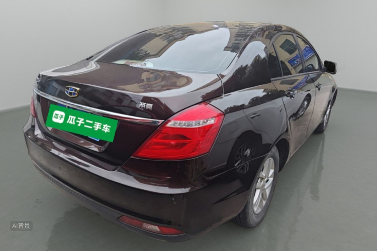 GEELY Emgrand 2017 car image #7