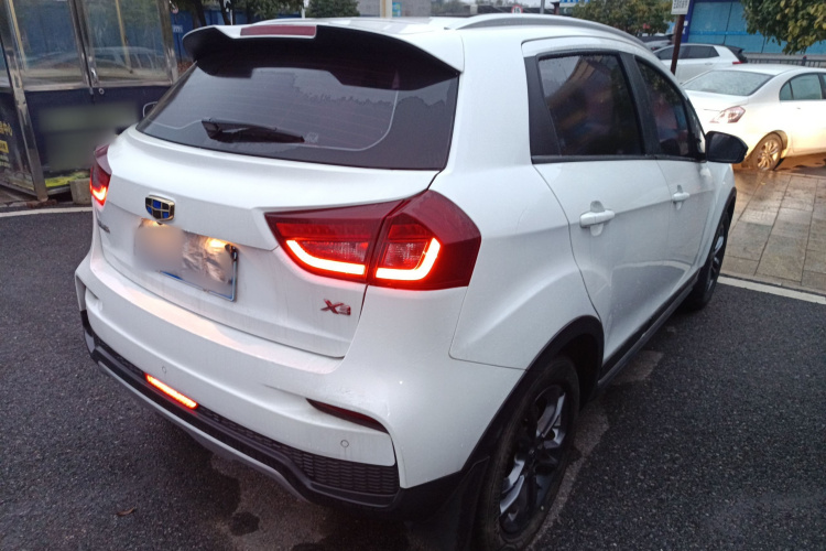 Vision X3 2020 car image #7