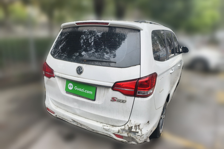 Forthing S500 2016 car image #7