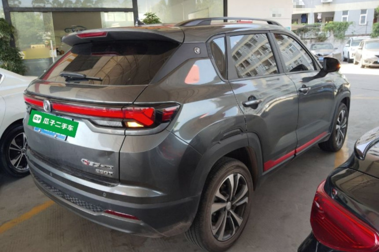 Changan CS35MAX 2023 #7 Changan CS35MAX 2023 صورة سيارة #7