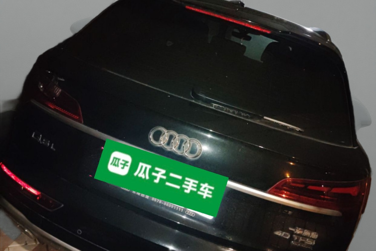 Audi Q5L Sportback 2021 car image #7