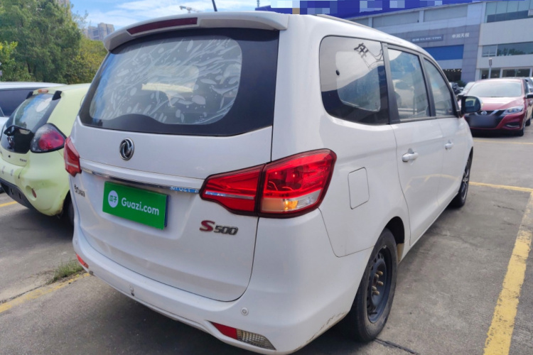 Forthing S500 2015 изображение автомобиля #7