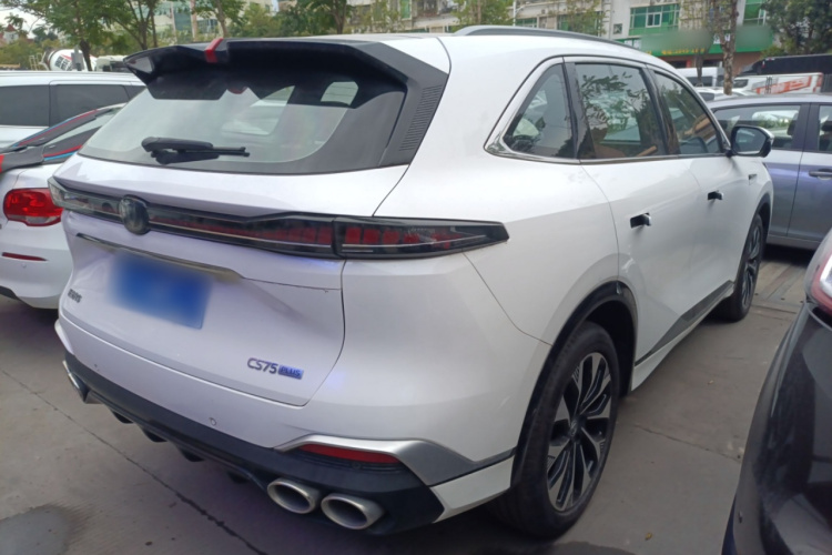 Changan CS75 Plus 2025 imagem de carro #7