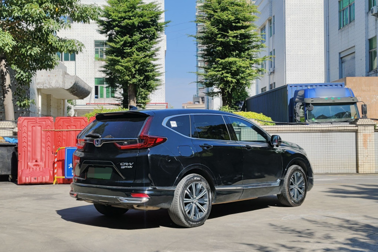 Honda CR-V New Energy 2022 car image #7