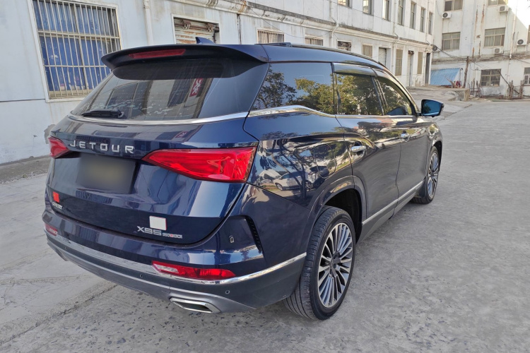 Jetour X95 2020 #7 Jetour X95 2020 صورة سيارة #7