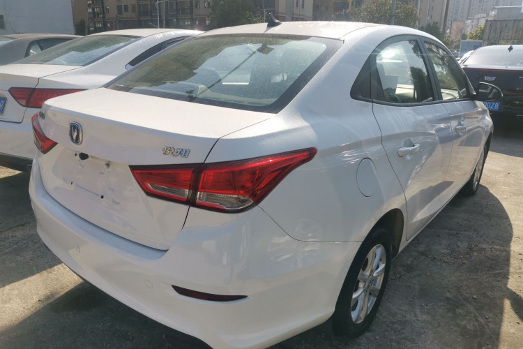 Changan Alsvin 2020 car image #7