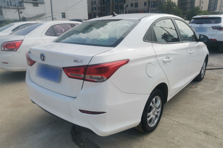Changan Alsvin 2020 car image #7