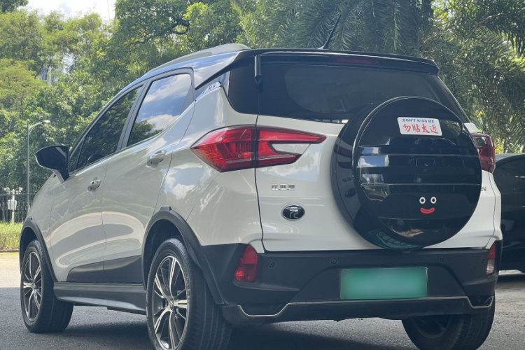 BYD Yuan New Energy 2020 #7 BYD Yuan New Energy 2020 immagine di auto #7