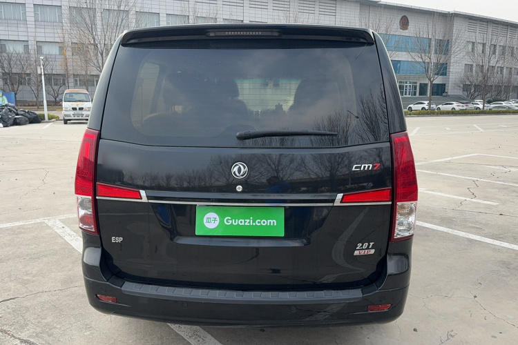 Forthing CM7 2016 #7 Forthing CM7 2016 immagine di auto #7