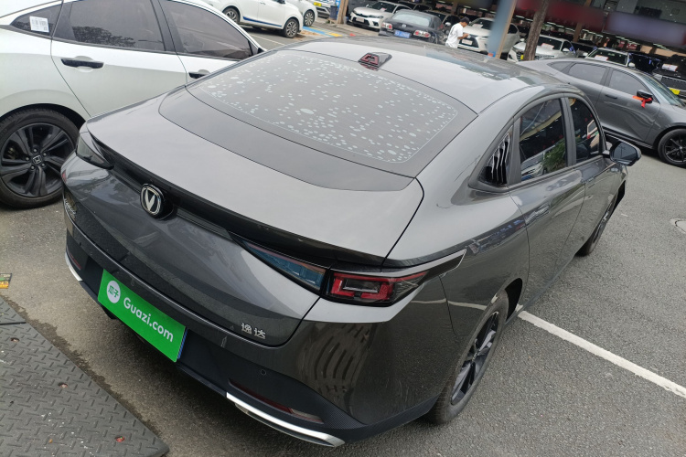 Changan Lamore 2024 #7 Changan Lamore 2024 image de voiture #7