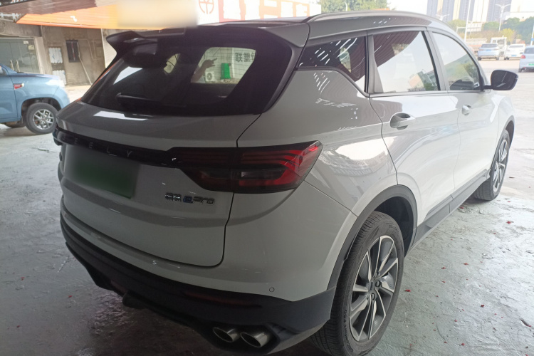 Coolray New Energy 2022 image de voiture #7