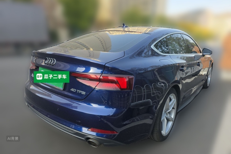 Audi A5 (Imported) 2020 #7 Audi A5 (Imported) 2020 car image #7