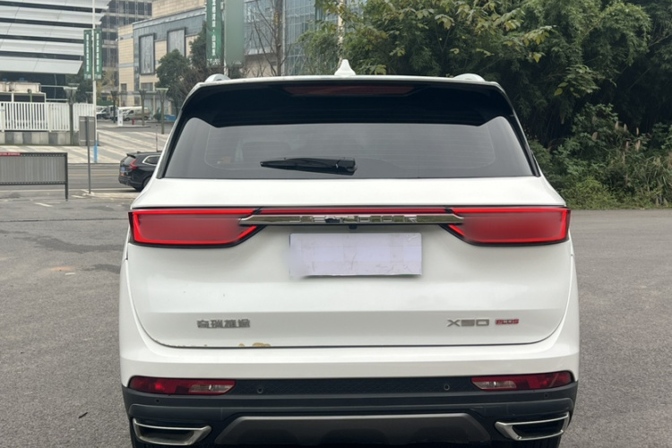 Jetour X90 PLUS 2021 immagine di auto #7