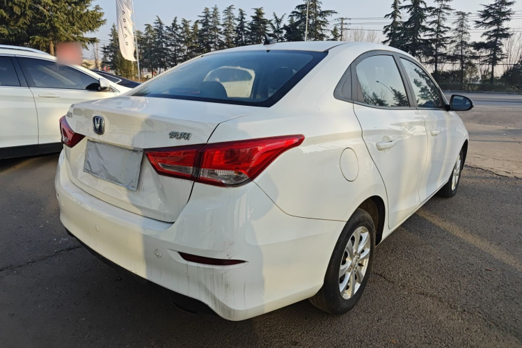 Changan 2021 #7 Changan 2021 car image #7