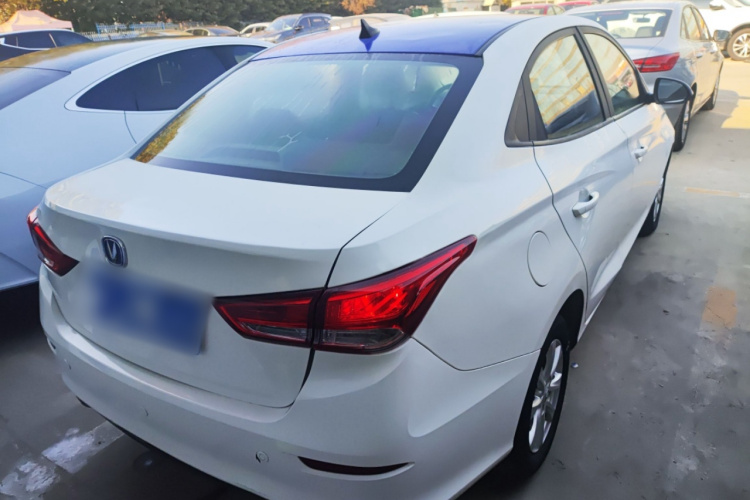Changan 2020 #7 Changan 2020 car image #7