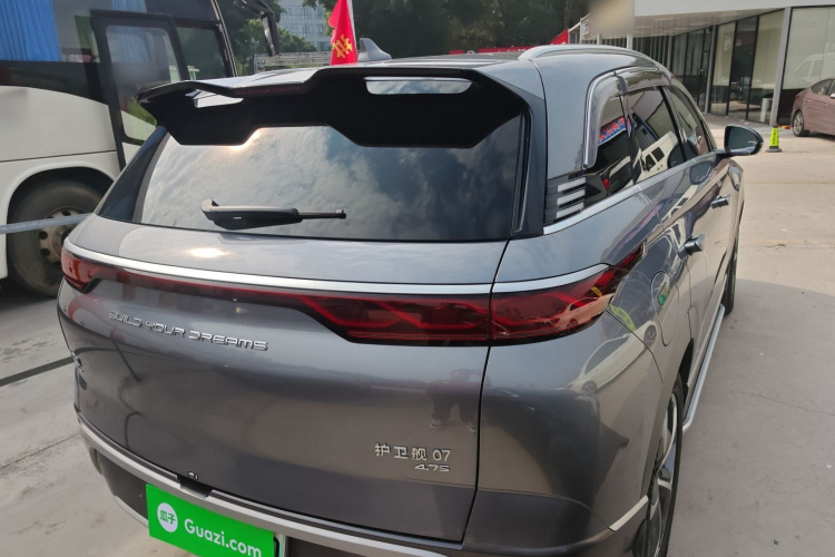 BYD Frigate 07 2023 car image #7