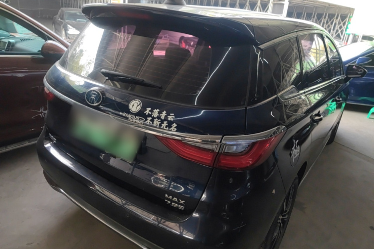 BYD Song MAX New Energy 2019 #7 BYD Song MAX New Energy 2019 car image #7