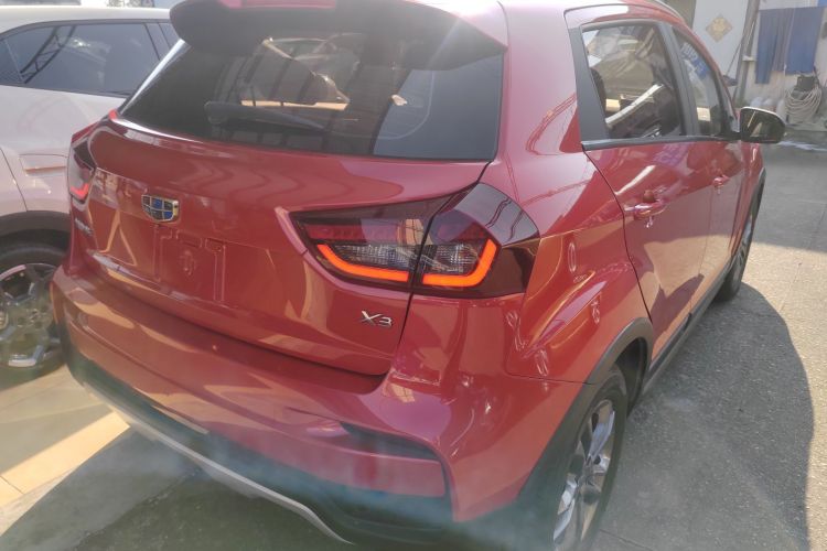 Vision X3 2020 car image #7
