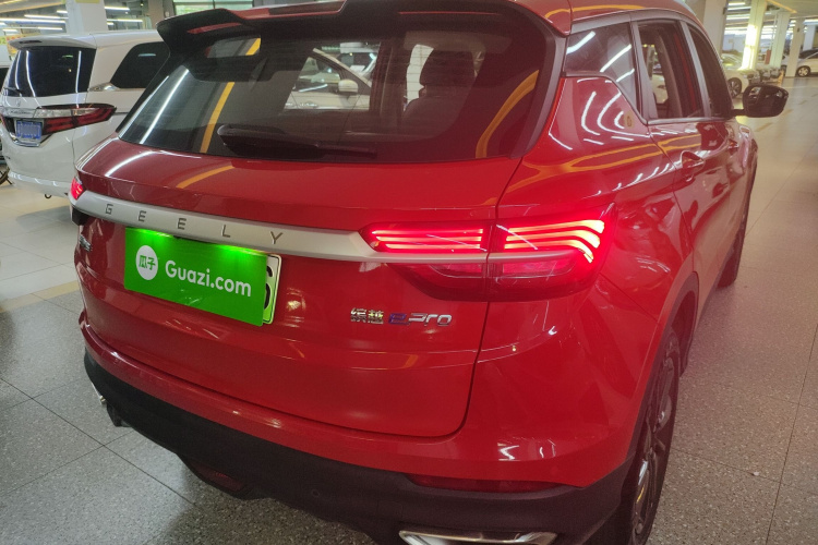 GEELY Coolray New Energy 2021 #7 GEELY Coolray New Energy 2021 immagine di auto #7