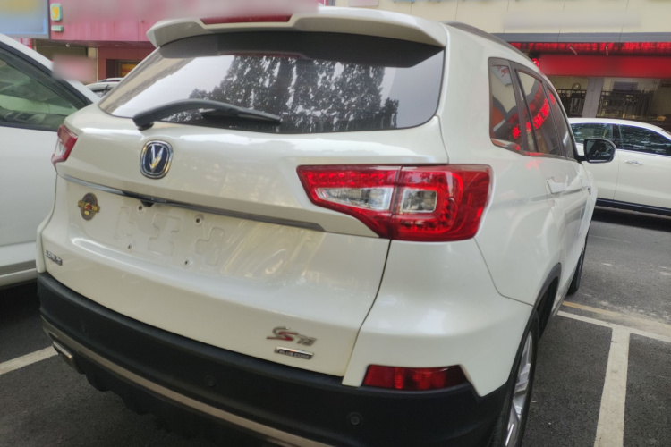 长安 长安CS75 2016 汽车图片 #7