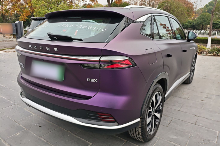 Roewe D5X DMH 2024 imagem de carro #7