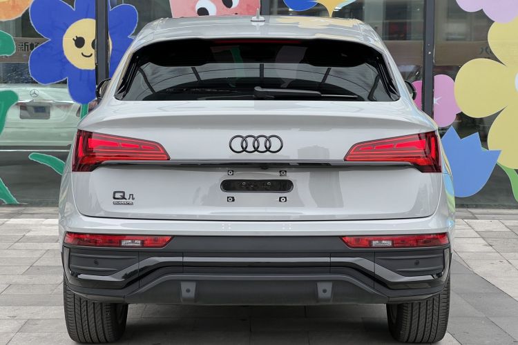 Audi Q5L Sportback 2023 #7 Audi Q5L Sportback 2023 immagine di auto #7