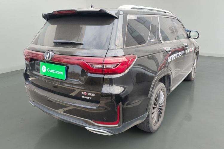 Changan CS95 2021 #7 Changan CS95 2021 car image #7