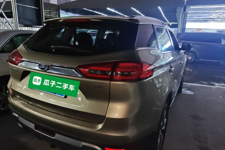 GEELY Boyue 2017 imagen de coche #7