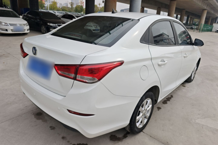 Changan Alsvin 2020 car image #7