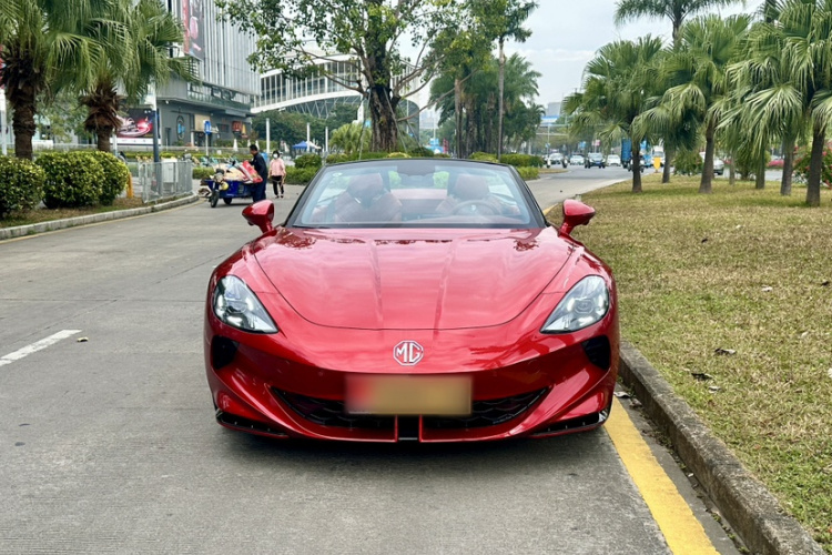 MG Cyberster 2023 car image #7